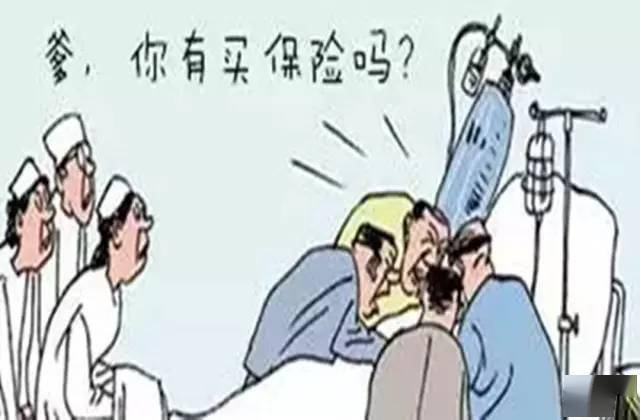 人口失踪报案要钱吗_要钱的图片