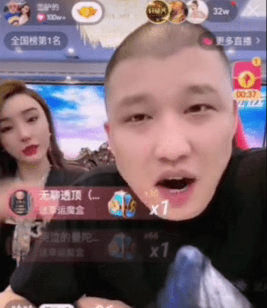 怎么卖货给主播 e0dba5851be5410e80bf387a8f4062df.png