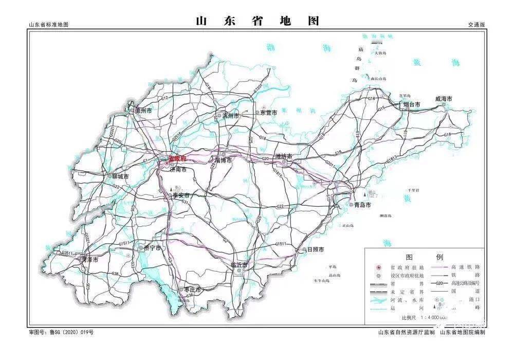 2020年南平市延平区经济总量_南平市延平区地图(3)