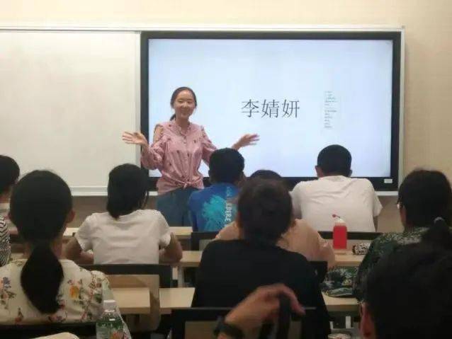 学子风采李婧妍你若盛开清风自来