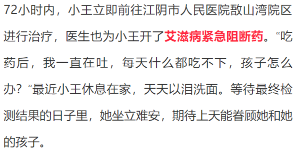 怎么知道自己什么辈分 eccc2f5325c147dcb6c790b29004a1c9.png