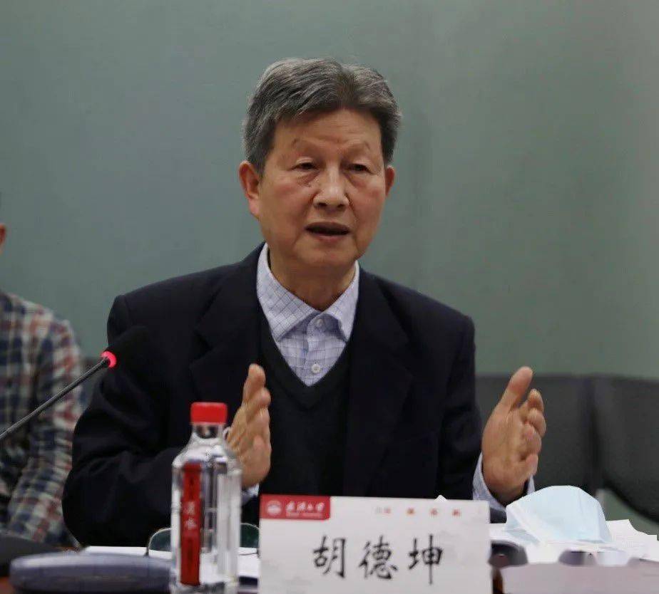 武汉大学2020世界大_985分数|武汉大学2020在全国30省市分专业录取最低分