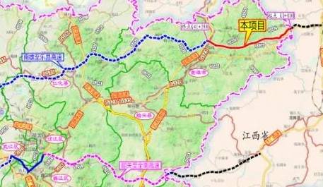 雄信高速项目申请报告通过批复