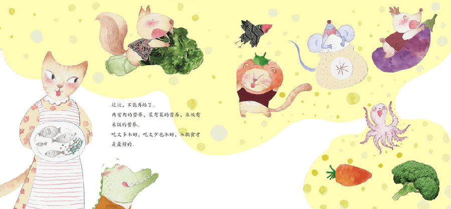 038dc73d3a5b43e585f038cf8567dfb5.png