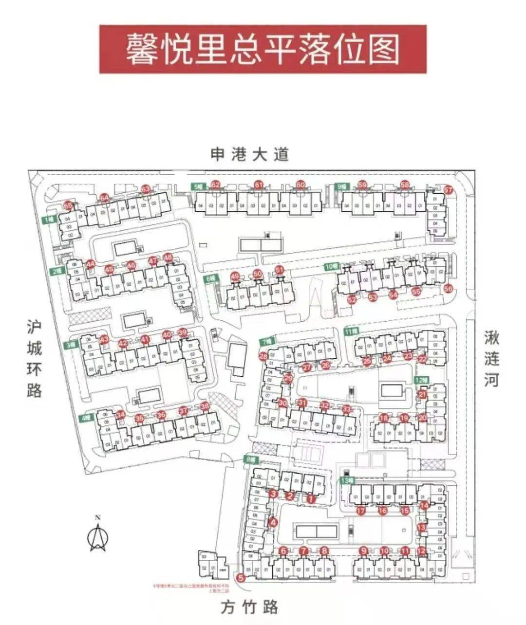 港城限价房|总价86万起,临港人才置业的"绿色通道"