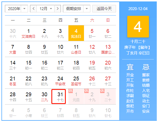 柳州市人口2020总人数是多少_柳州市人口