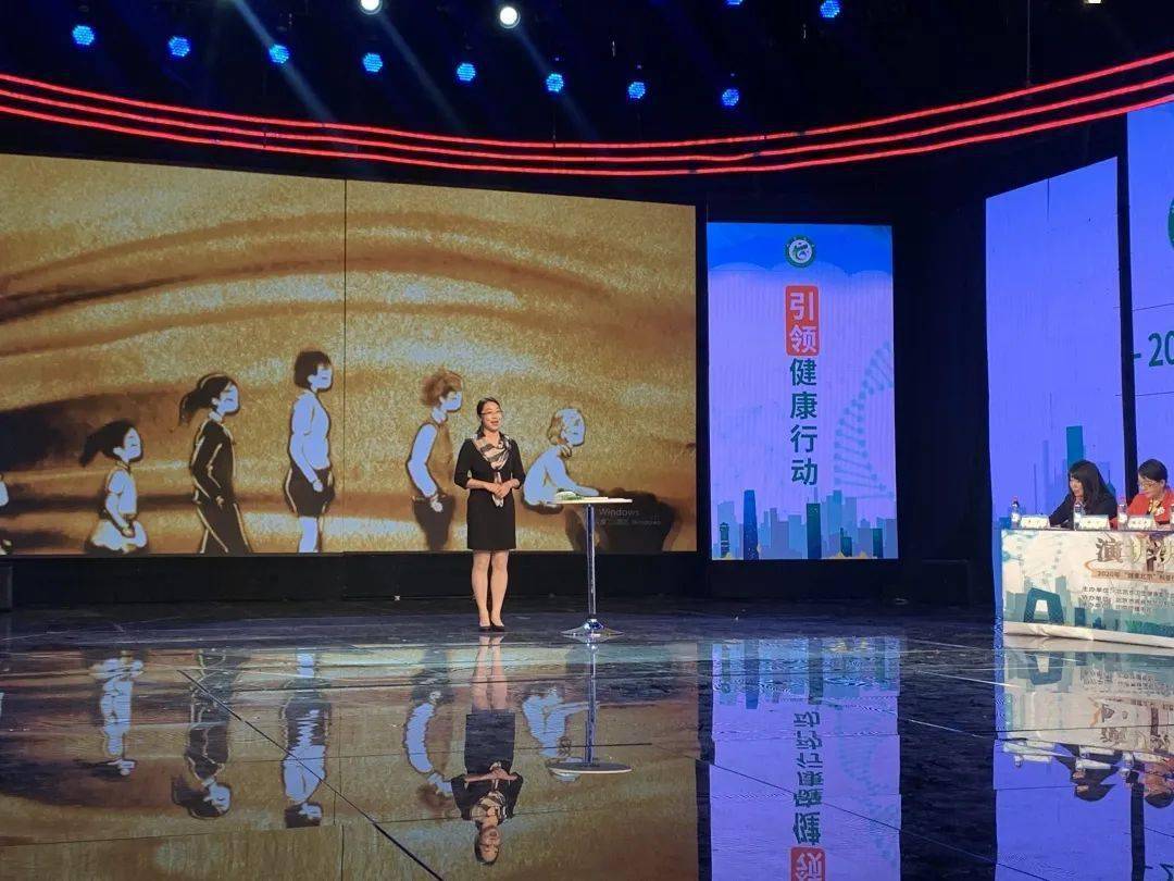 北京市大兴区2020年_2020年大兴区青少年冬季项目运动会,成功举办!