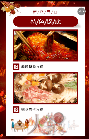 565ab4ad126344feb4057a9c67a9a55c.png