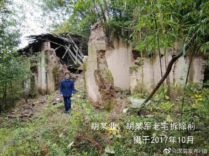 官方通报“网传群众房屋无故被拆除”:责任人致