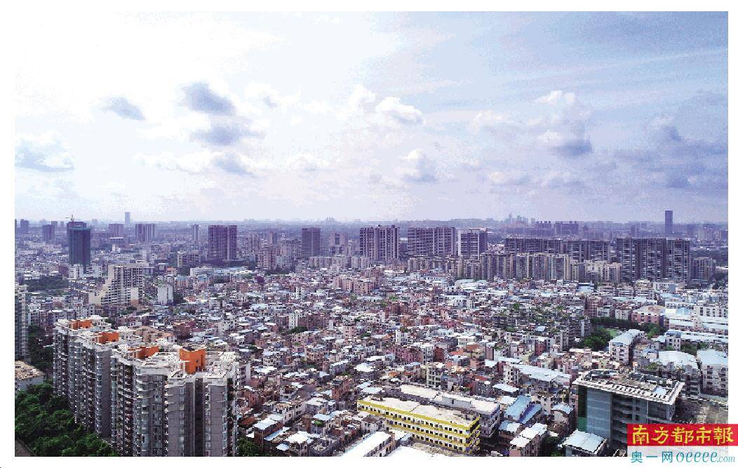 广州2020城中村排名_347亿!广州中心最贵城中村改造来了