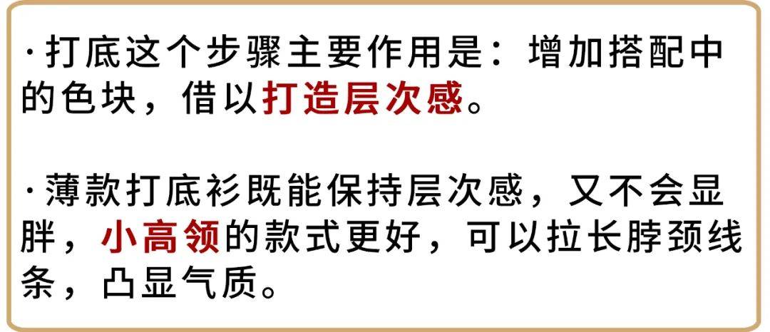 什么紧什么松的成语_成语故事图片(2)