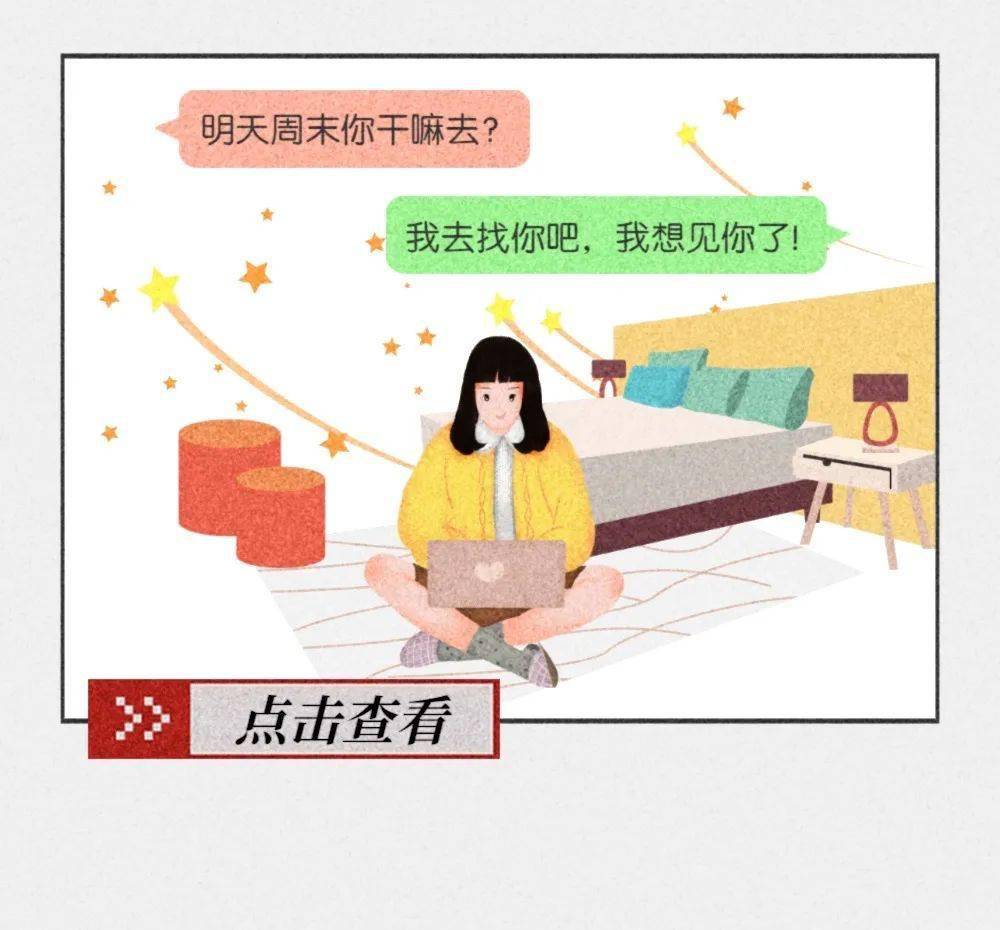 长大了是什么词 65134554b1a349ffb80eec41f6cec87b.jpeg
