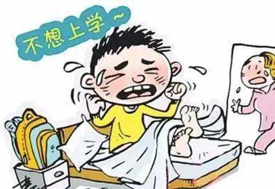 如何让自己不那么消极 6782d06b468d49589a1fc50bd388145e.jpeg