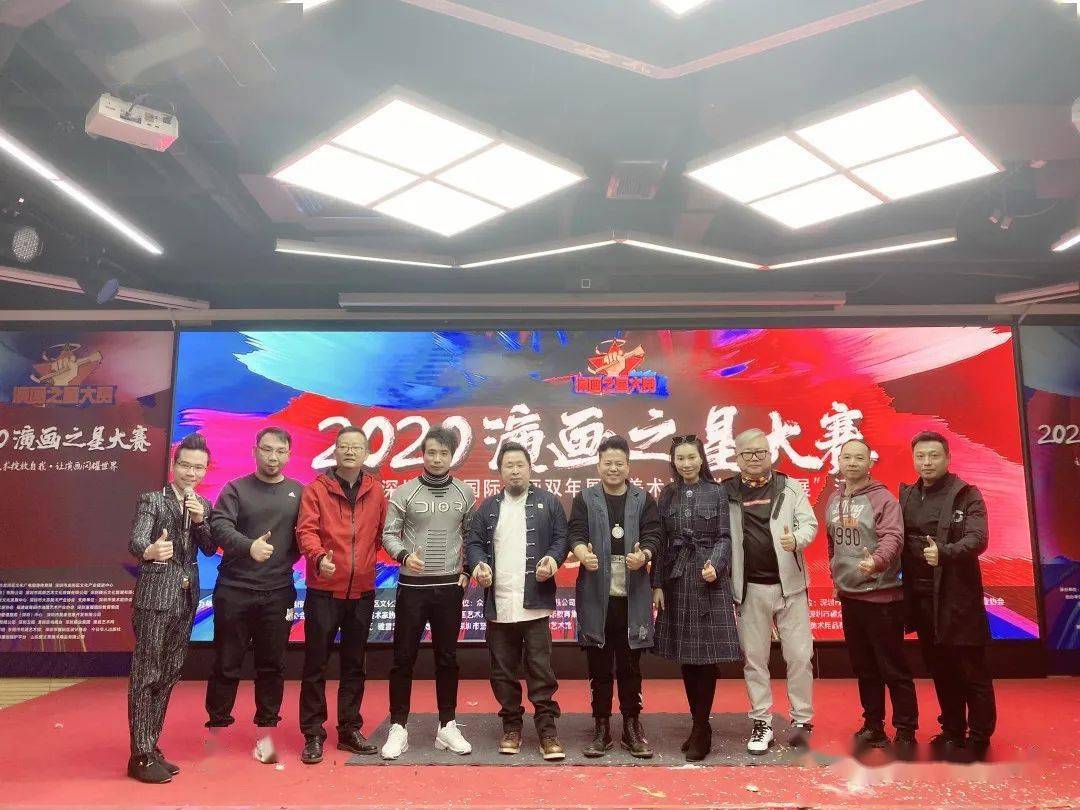 外服2020演绎之星投_第五人格:2020演绎之星落幕,四款稀有皮肤就绪,玩家