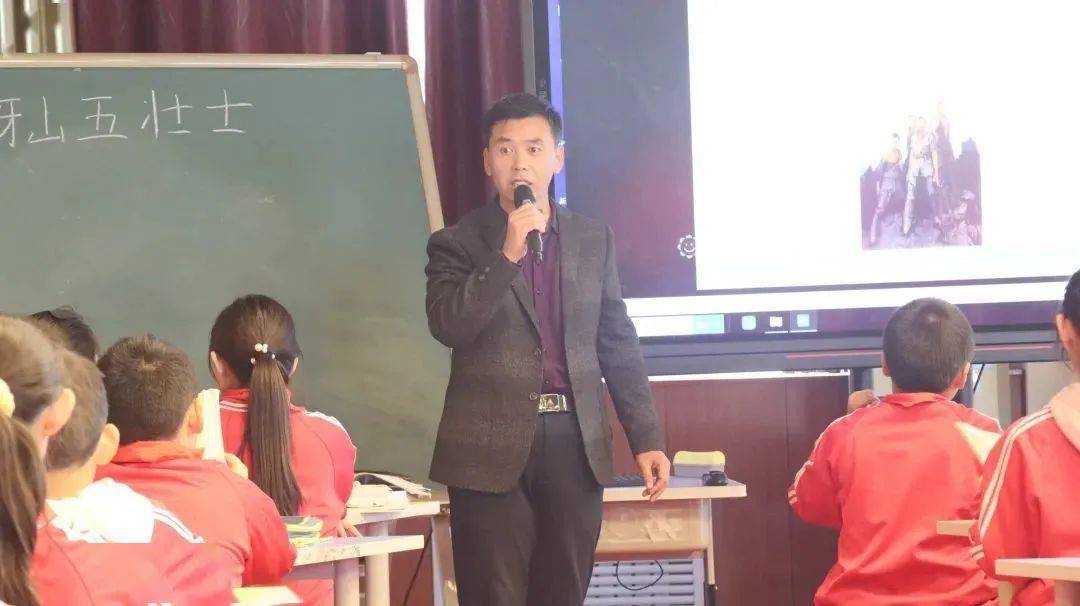【章丘东山小学】专家来了, 这里有最精彩的语文课