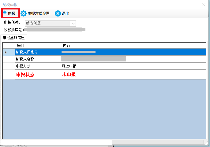 aaefcd0137d94b22912ed36231fe45a1.png
