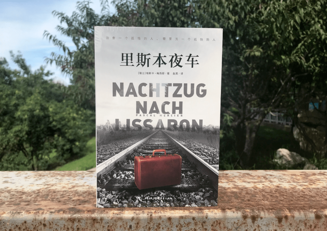 赠书福利豆瓣86曾位列德国畅销书榜140周这本书治愈了全球成年人的