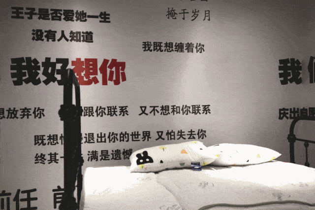 640_426gif 动态图 动图