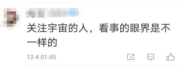 中国|因为嫦五，这个加拿大人引起了中国网友的注意……