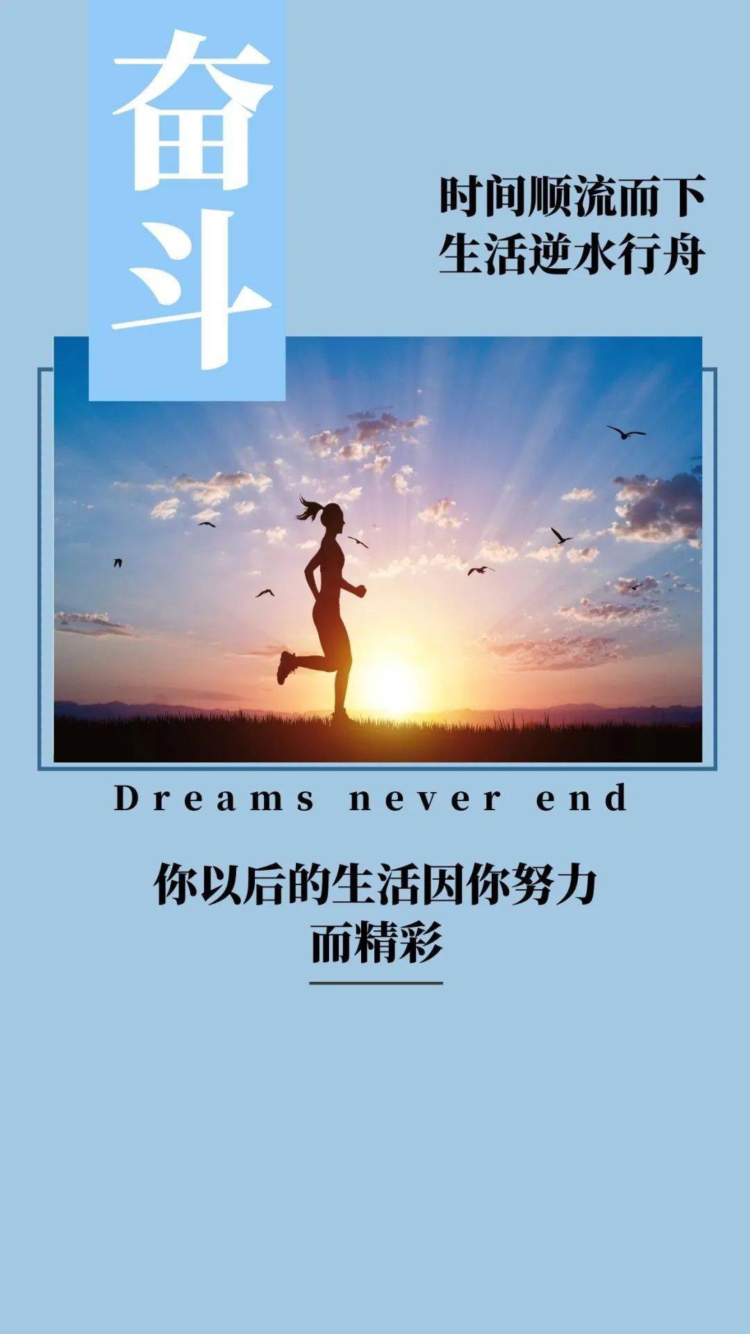 一路阳光简谱_在灿烂的阳光下简谱(2)