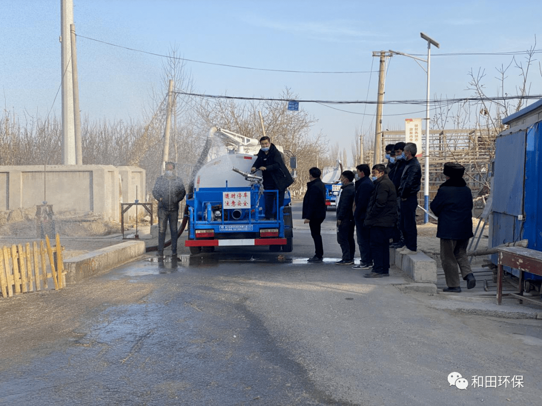 墨玉县2020GDp_墨玉县北京中学图片