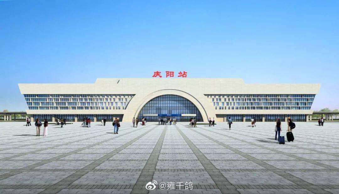 庆阳6座高铁站实拍照片来了,你最喜欢哪个?_手机搜狐网