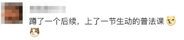 女孩越叫痛男孩越有劲 玩家文档