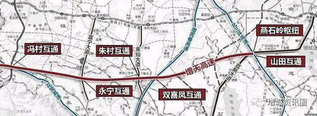 连接增城与广州市中心的增天高速即将开建,预计2024年建成通车!