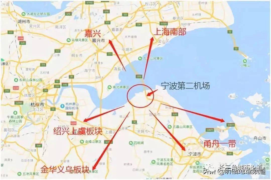 【城建规划】哪里,才是宁波新机场的理想位置