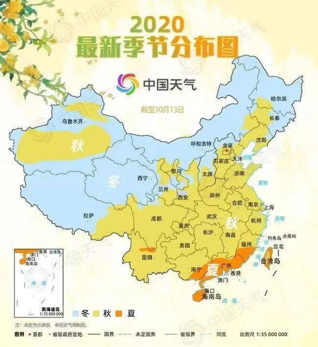 桂林人口2020_2020桂林中考英语(2)