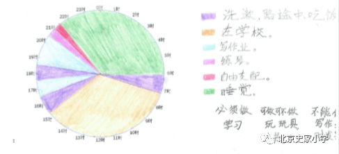 3b6cb008812848b4aabec6ae599a466b.png
