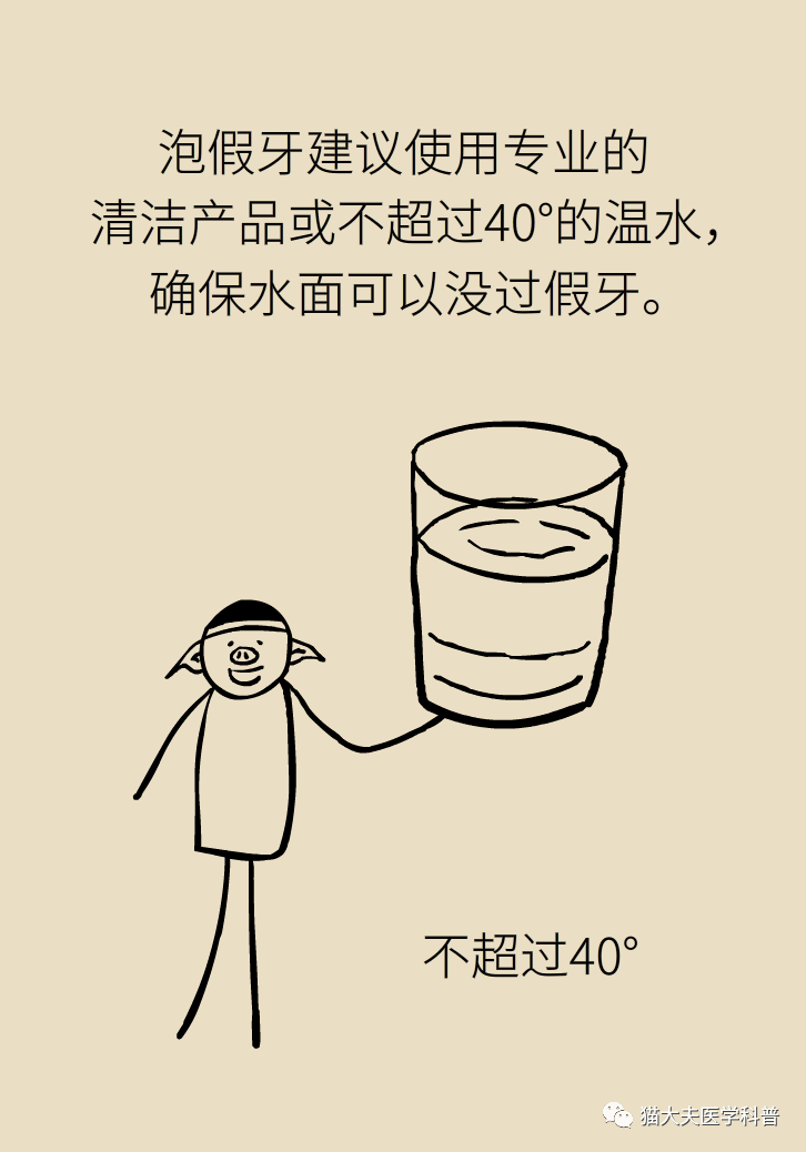 伸手热使用方法 49062b5f8cb34e55b6a8080c5f44ca06.png