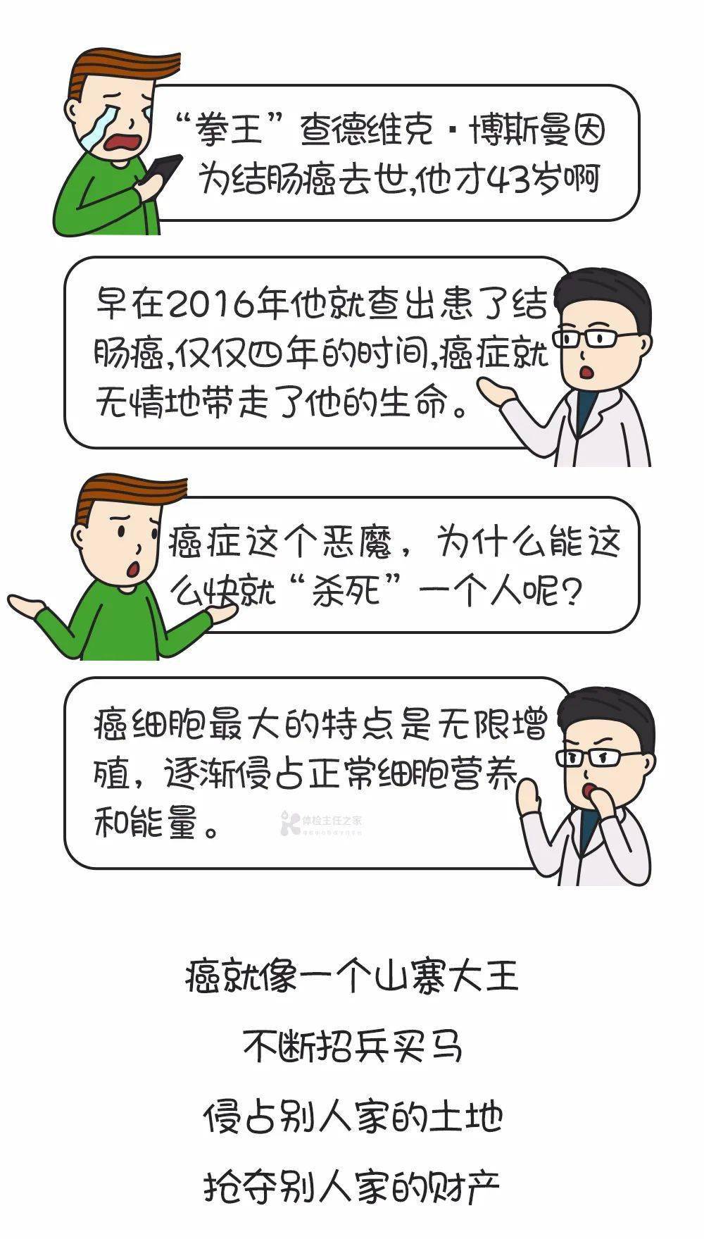 4fb29c8084494de994add936f6318b54.jpeg
