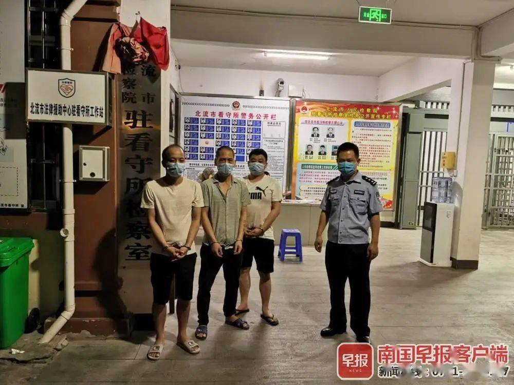 玉林市玉州区法院对该案一审宣判:被告人庞庆勇犯组织,领导黑社会性质