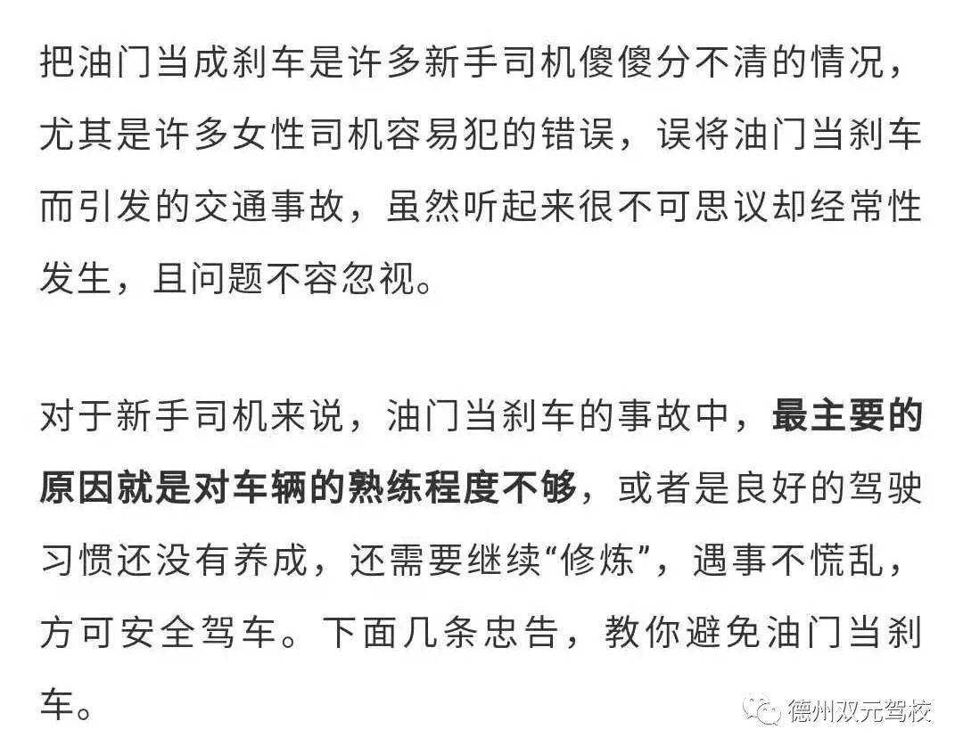 我的家在那黄河边简谱_我的黄河我的家简谱(3)
