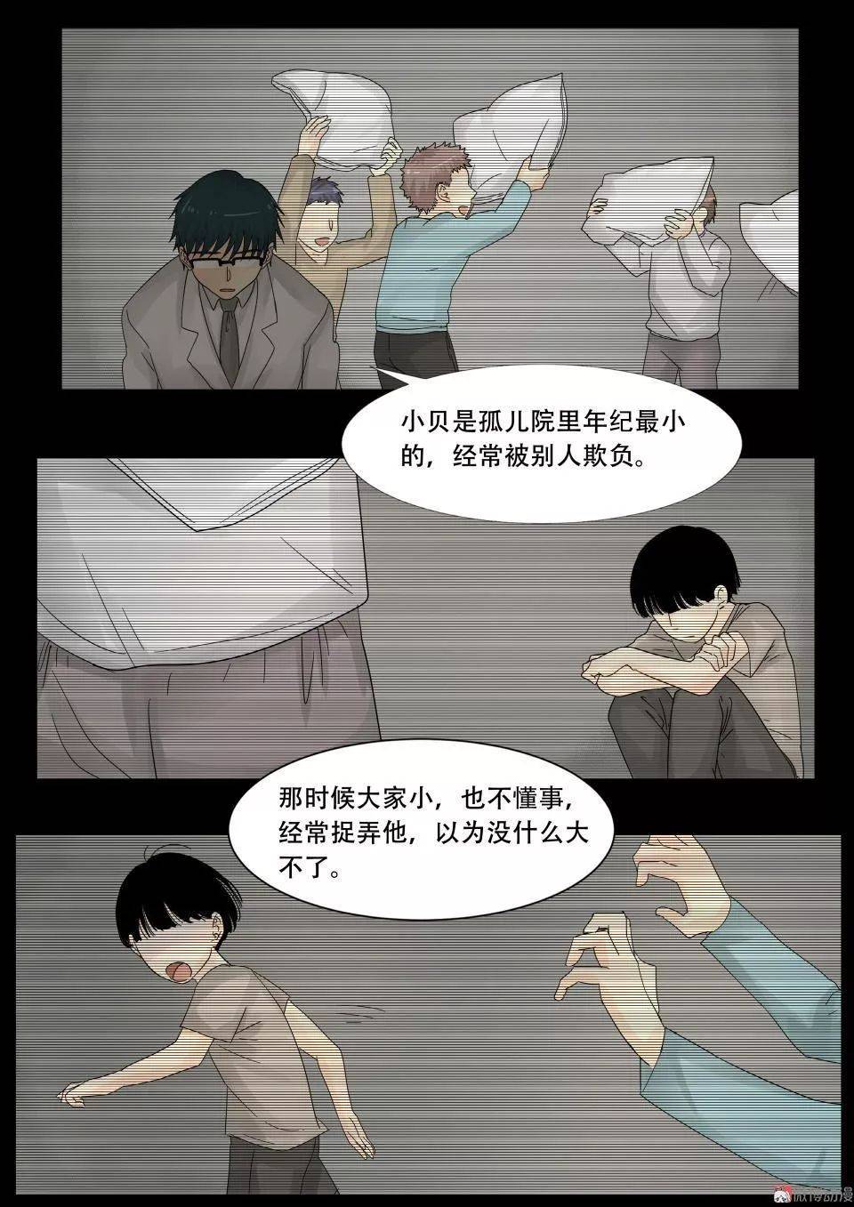a7eb597df4a74e599209a9c87f2a81e7.jpeg