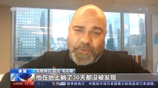 中国失踪人口惨不忍睹_中国目前失踪人口图片(2)