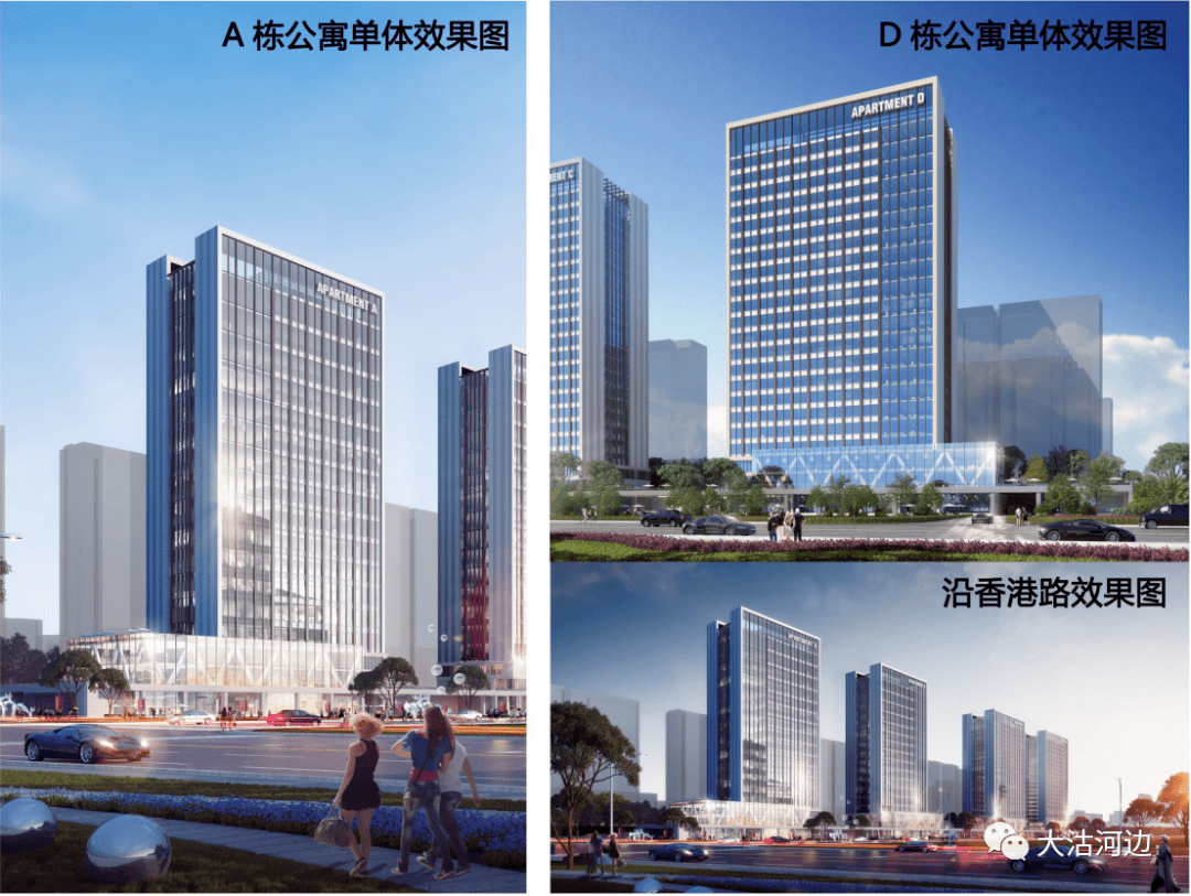胶州市香港路人才公寓效果图