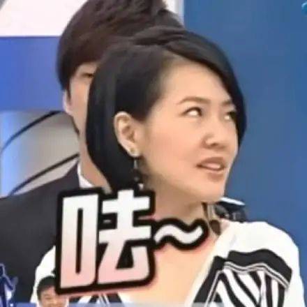 两个一起一前一后 手机版哪个好
