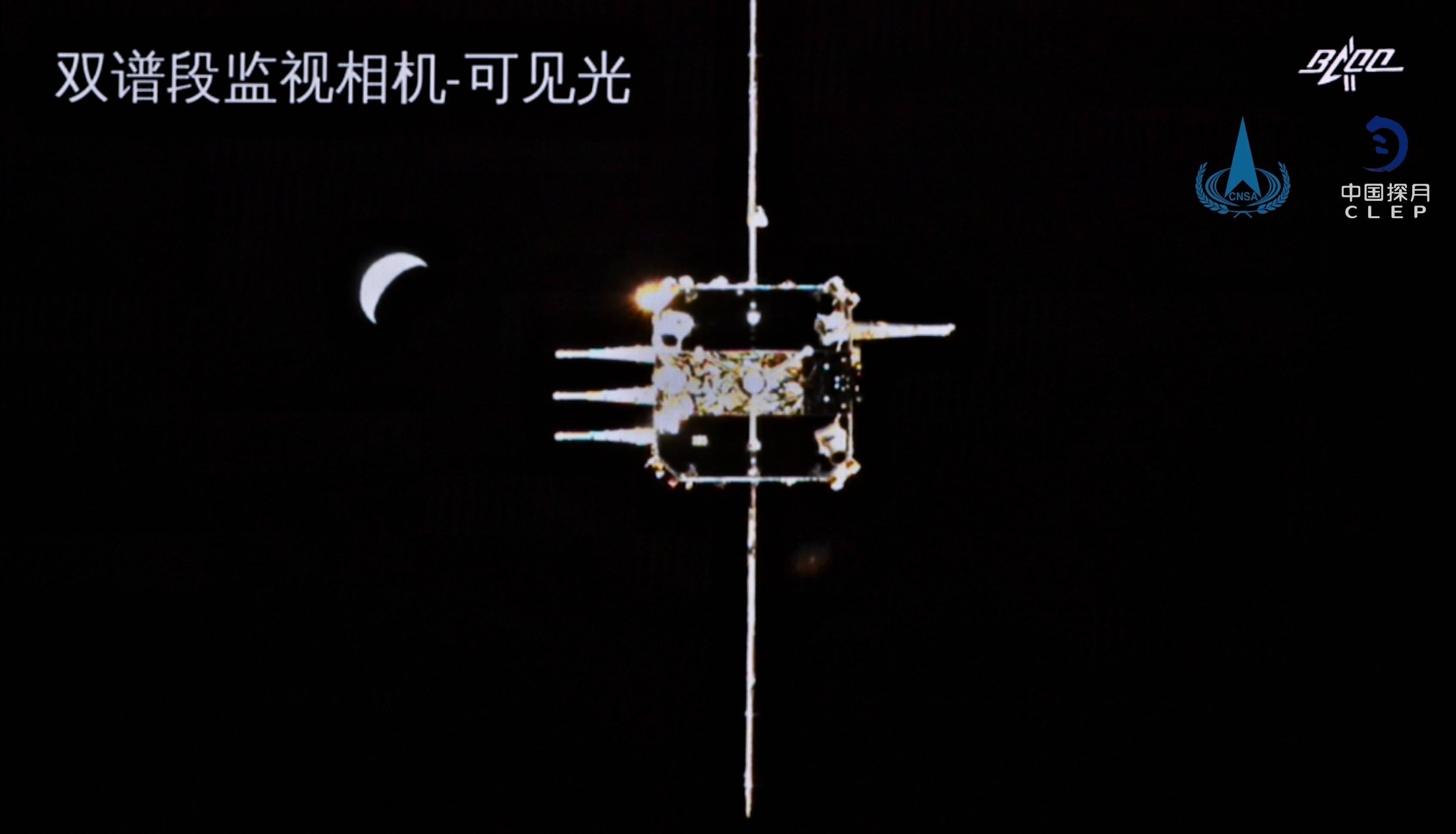 微波|漂亮！嫦娥五号完成我国首次月轨交会对接