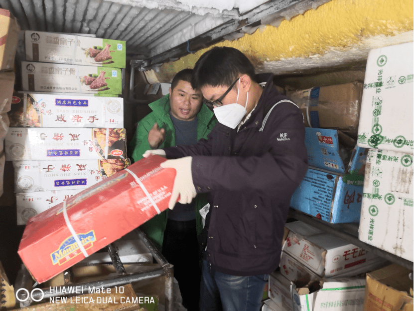 什么是冷链工作 f7ce5448a2434fd6aa988dfdbb9f0aa3.png