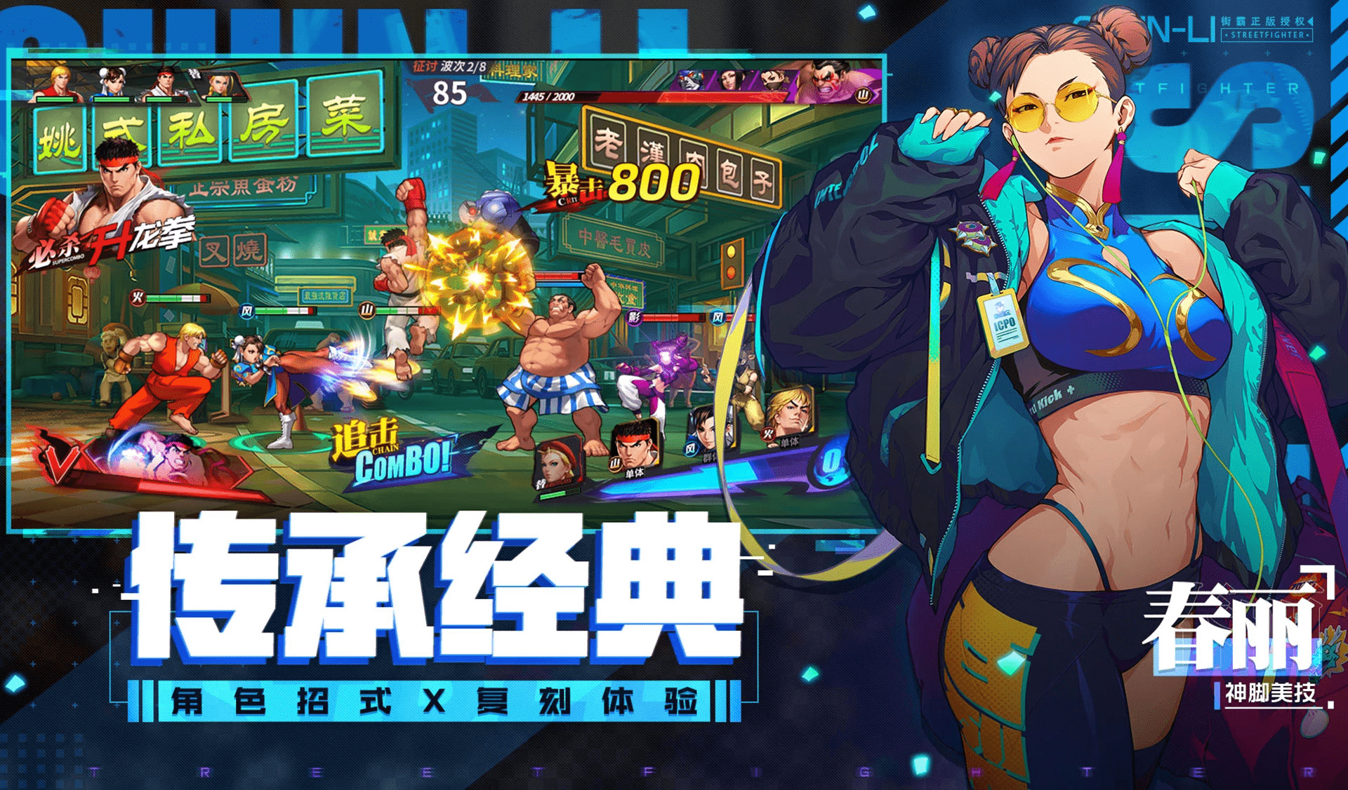 小人口游戏_人口普查(3)
