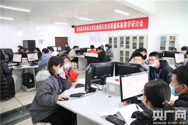 物理|郑州科技学院学子在第四届河南省大学生物理实验竞赛中满载而归