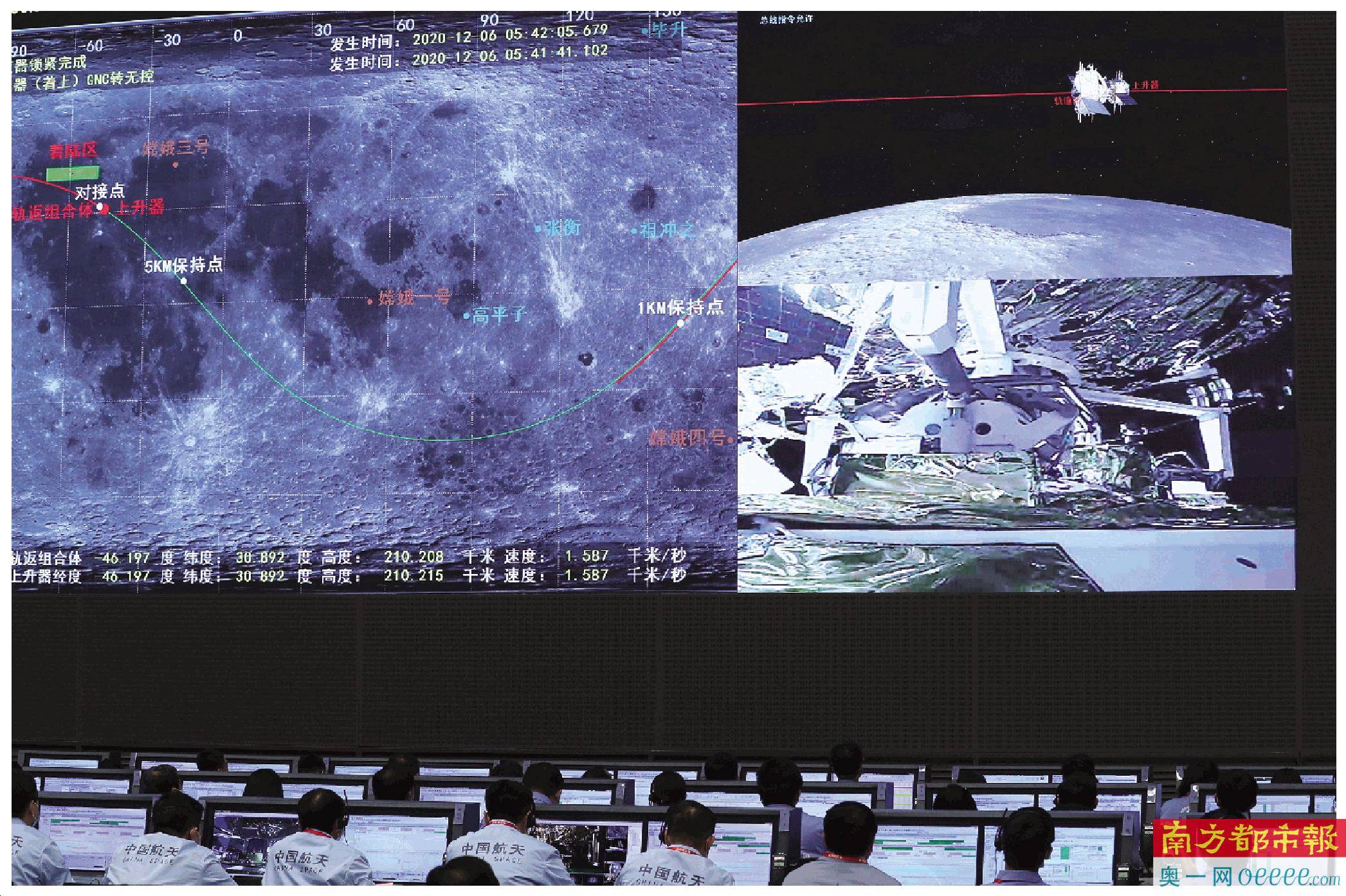月球|38万公里外，嫦娥如何完成“穿针引线”？