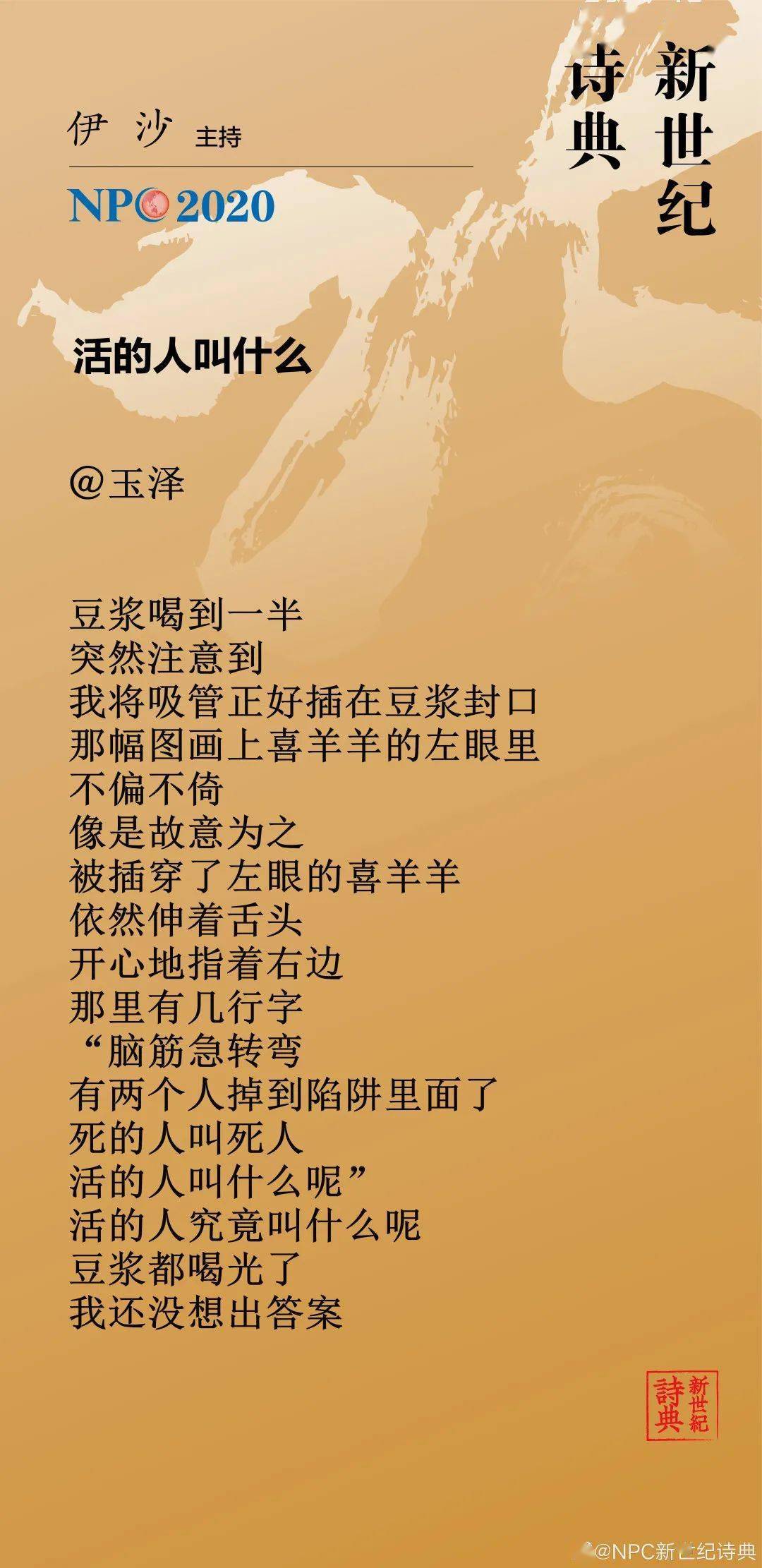 8da54faac2b14735834fb84ff5d46e21.jpeg
