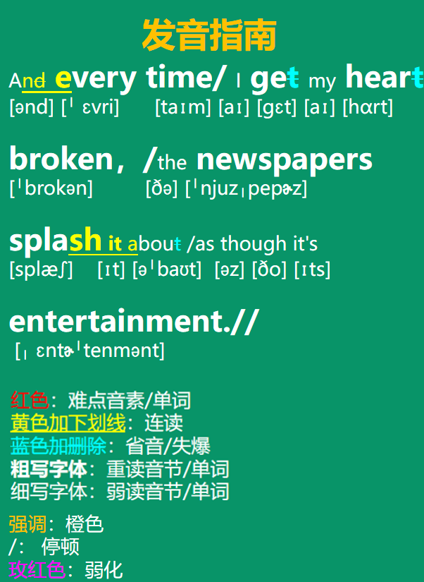 945203688665445cb494a5f20a40c6de.png