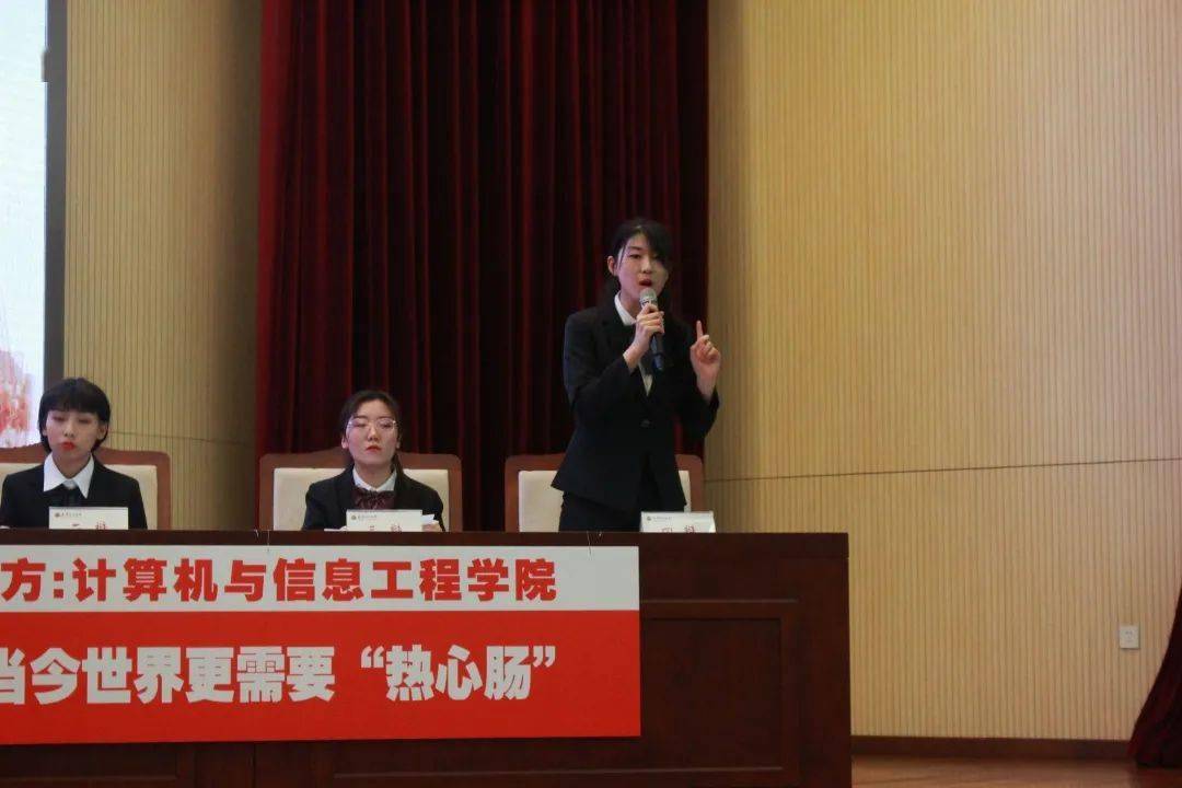 2020天津师范大学排名_天津师大举行2020年度退休教职工荣休典礼