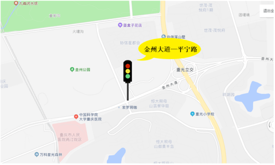 平与有多少人口_夏朝有多少人口(2)