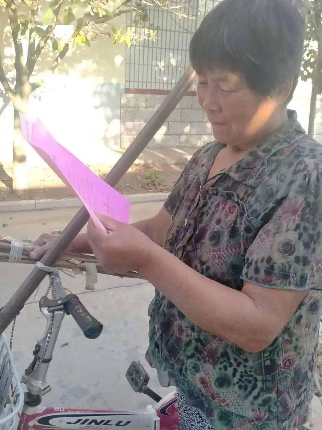 第七次人口普查普查员服装_人口普查普查员证