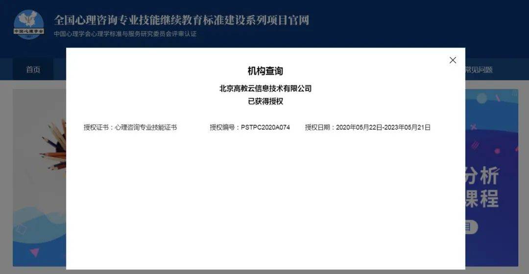 现在有什么好的兼职吗 ccd8ddec65454c39ba5f77713c1bb808.jpeg